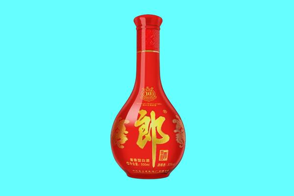定西市岷县郎酒回收.jpg